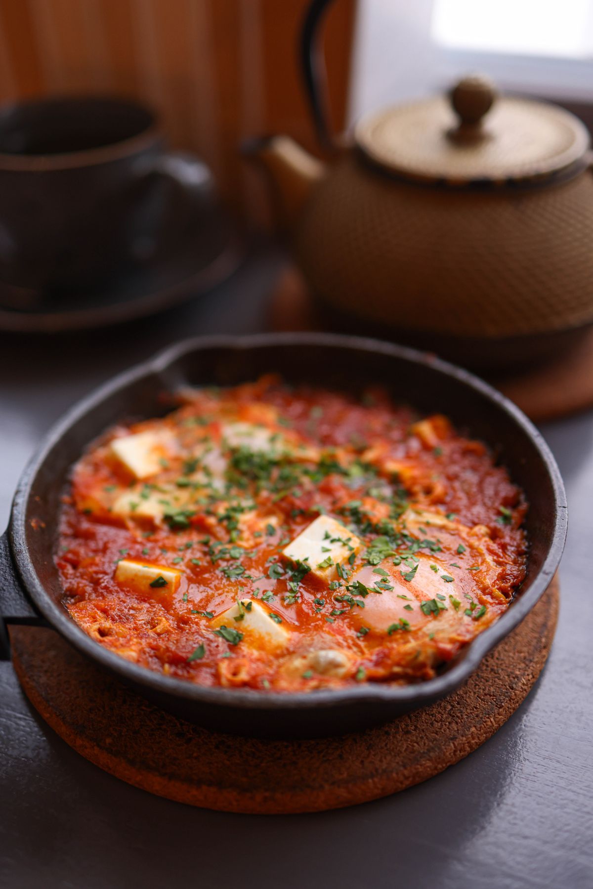 Shakshuka with Feta and Herb Pita